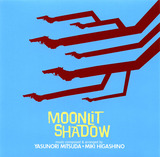 Moonlit Shadow